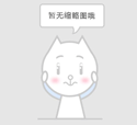 醫(yī)院洗衣房規(guī)劃設(shè)計(jì)